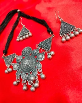TANI NECKLACE
