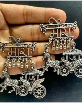 TANIKA EARRING