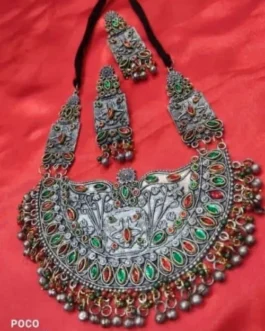 TAPESH NECKLACE