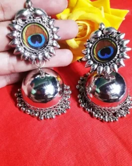 TRISHNA EARRING