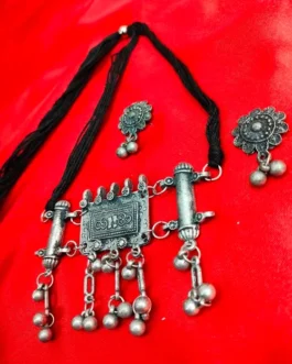VANI NECKLACE