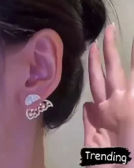 YOUSRA EARRING
