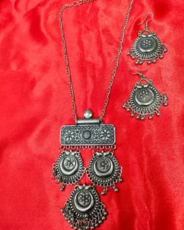 ZONAIRA NECKLACE